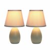 Creekwood Home Traditional Petite Ceramic Oblong Bedside Table Lamp Two Pack Set, Matching Drum Fabric Shade, Gray CWT-2005-GY-2PK